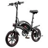 DYU D3F With Pedal Folding Moped Electric Bike 14 Inch Inflatable Rubber Tires 240W Motor 10Ah Battery Max Speed 25km/h Up To 45km Range Dual Disc Brakes Adjustable Height - Black