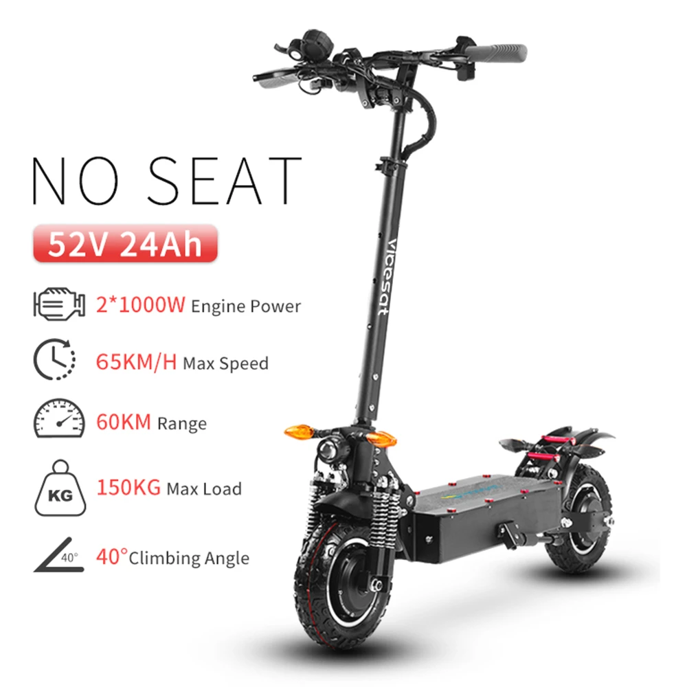 Vicesat VS04 Electric Scooter 10 Inch 2*1000W Motor 52V 24Ah Battery 65Km/h Max Speed 60Km Range 150KG Max Load - Image 2